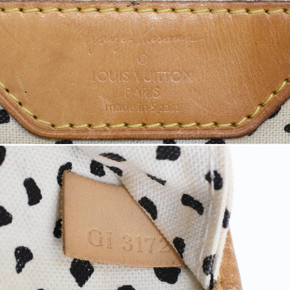 Louis Vuitton Neverfull MM Bronze Wave Yayoi Kusama White - Picture 8 of 9